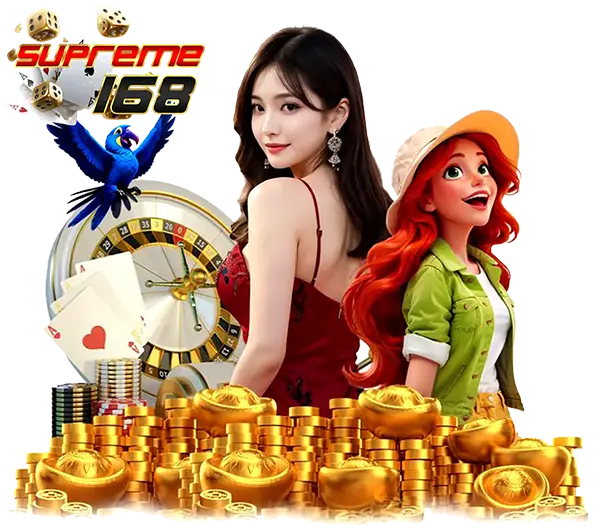 SUPREME168 รวมเกมสล็อตและคาสิโนสด ภาพตัวละครสวยพร้อมกองเหรียญทอง โบนัสแตกง่ายเล่นได้ทุกแพลตฟอร์ม